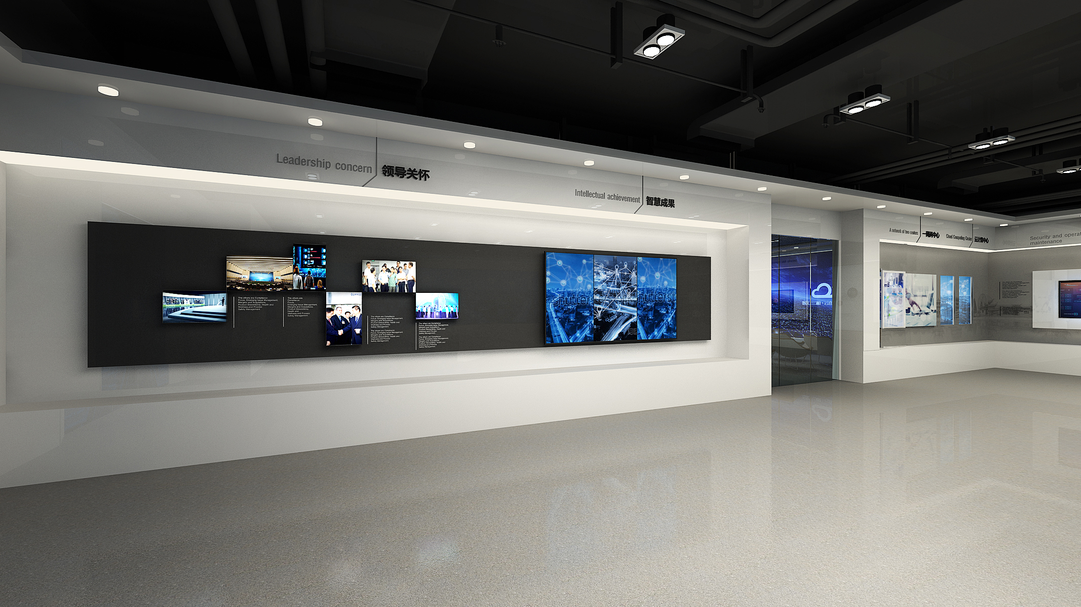 广州展厅设计公司哪里找