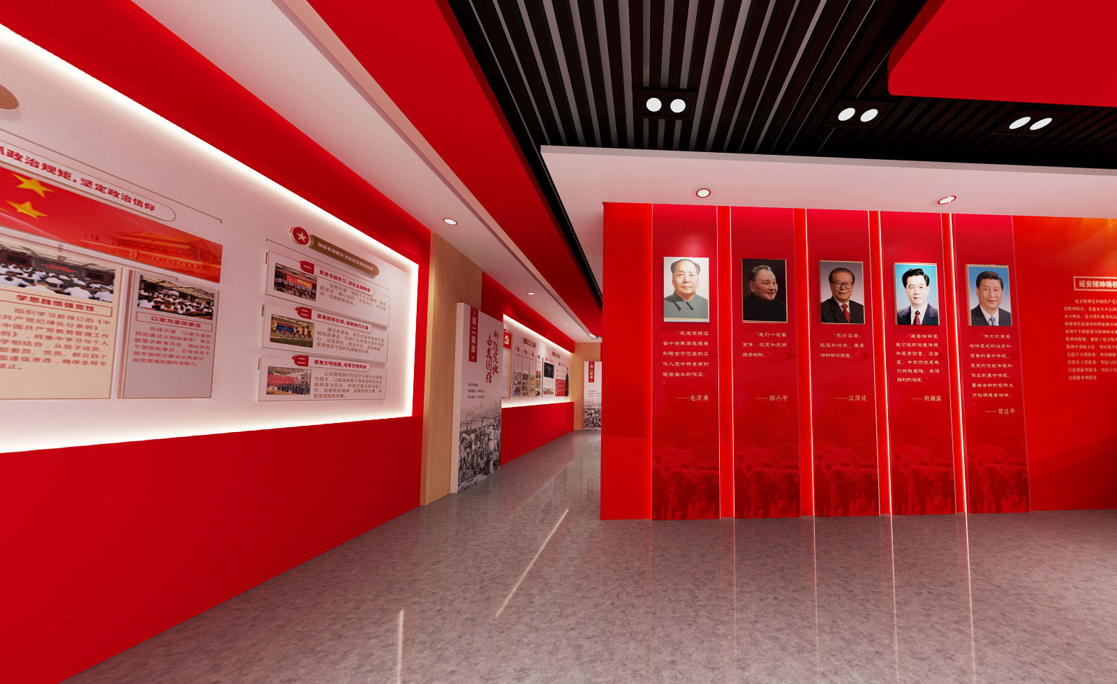 广州党建展厅公司