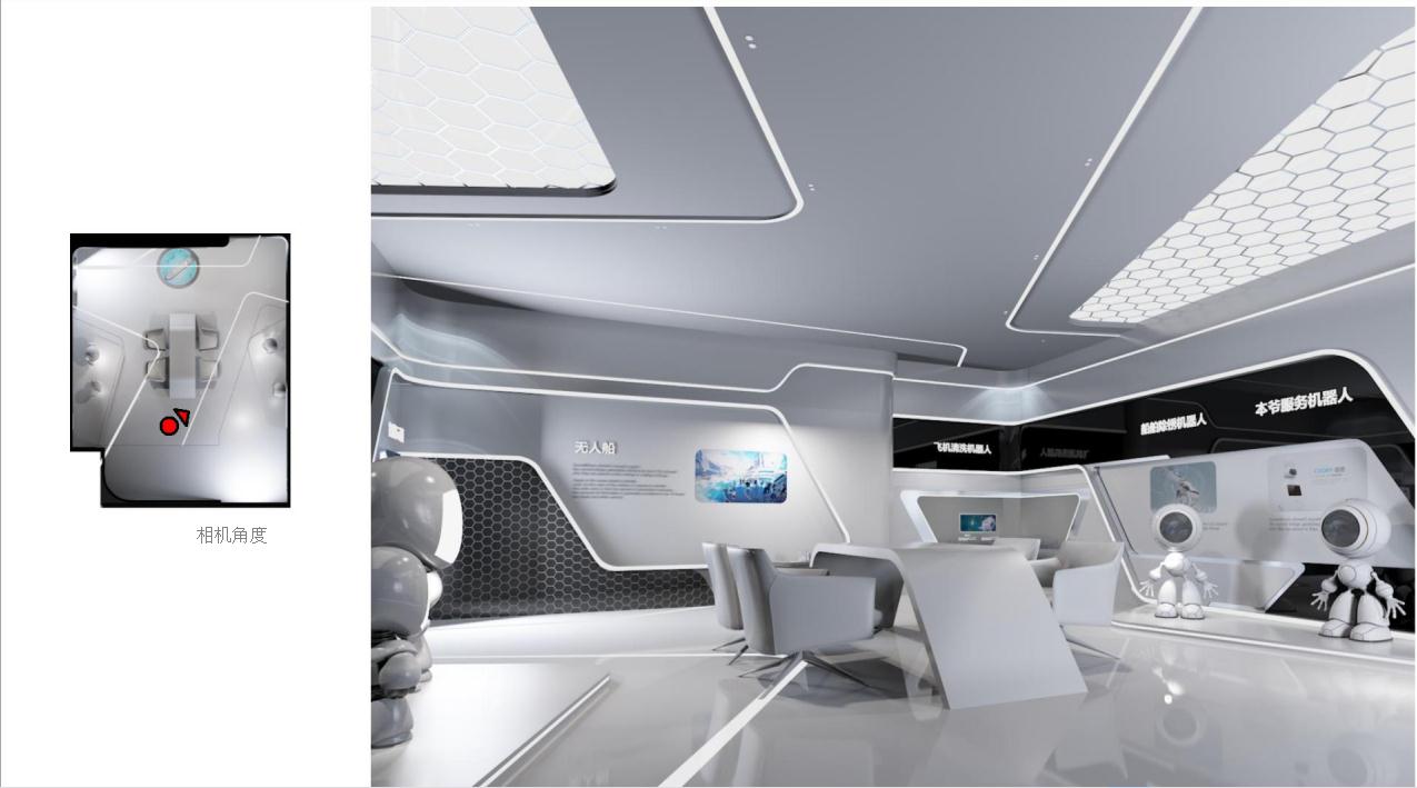 白云区展厅设计公司